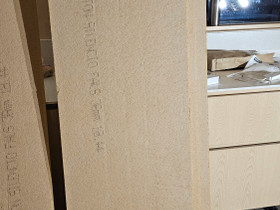 Askeläänieristys Hunton Silencio 36mm, Muu rakentaminen ja remontointi, Rakennustarvikkeet ja työkalut, Espoo, Tori.fi Askeläänieristys Hunton Silencio 36mm, Muu rakentaminen ja remontointi, Rakennustarvikkeet ja työkalut, Espoo, Tori.fi