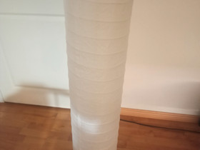 Ikea Holmo Lamppu, Valaisimet, Sisustus ja huonekalut, Kirkkonummi, Tori.fi Ikea Holmo Lamppu, Valaisimet, Sisustus ja huonekalut, Kirkkonummi, Tori.fi