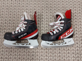 CCM jetspeed ft485 koko 31, Jääkiekko ja luistelu, Urheilu ja ulkoilu, Raisio, Tori.fi CCM jetspeed ft485 koko 31, Jääkiekko ja luistelu, Urheilu ja ulkoilu, Raisio, Tori.fi