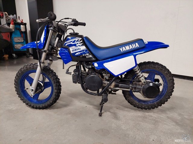 Yamaha PW 5