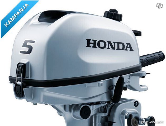 Honda BF5DHSHU 1