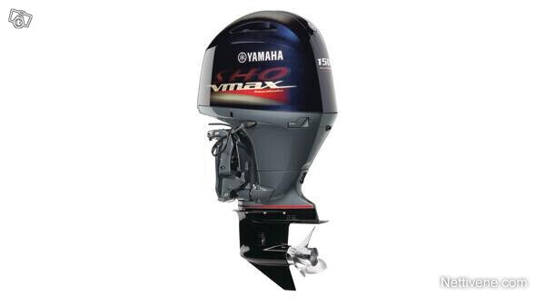 Yamaha VF150XA V MAX 1