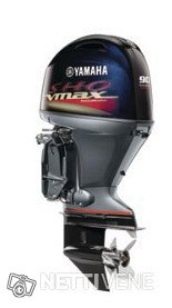 Yamaha F90 - F200, High Power 1