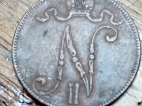 5 penni 1917 Nikolai 2, Rahat ja mitalit, Kerily, Orimattila, Tori.fi