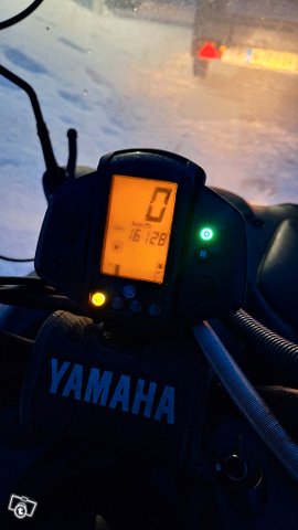 Yamaha venture lite 7