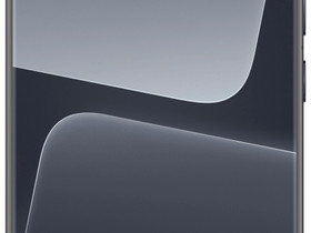 Xiaomi 13 Pro 5G älypuhelin 12/256 GB (musta), Puhelimet, Puhelimet ja tarvikkeet, Kajaani, Tori.fi