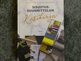UUSI Sisustussuunnittelun ksikirja, Harrastekirjat, Kirjat ja lehdet, Turku, Tori.fi