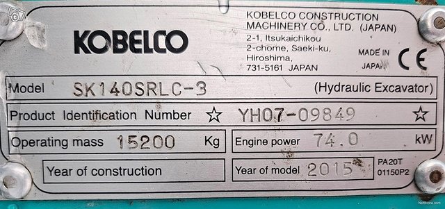 Kobelco SK140SRLC-3+Engcon 20