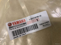 Yamaha XT660Z , 11D-F137W-10 sivumuovi