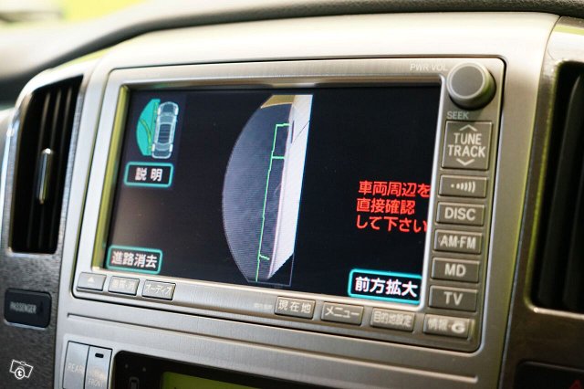 Toyota Alphard 19