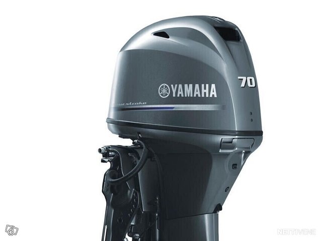 Yamaha F70 ATL Uusi Perämoottori, kuva 1