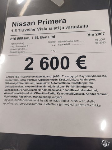 Nissan Primera 7