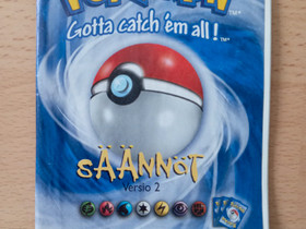 Pokemon tradin card came snnt versio 2, Muu kerily, Kerily, Hattula, Tori.fi