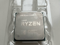 AMD Ryzen 5 3500 ja stock cooleri