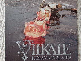 Viikate Kesvainaja-ep 12", Musiikki CD, DVD ja nitteet, Musiikki ja soittimet, Lappeenranta, Tori.fi