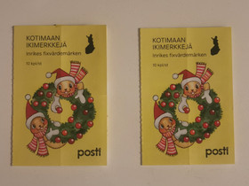 Vuoden 2023 Postin ikimerkkejä, Muu keräily, Keräily, Espoo, Tori.fi