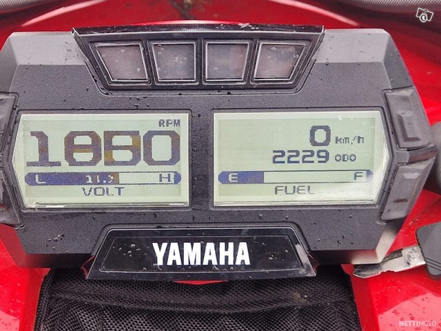 Yamaha Sidewinder 14