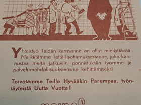Postikortti, Muu keräily, Keräily, Jyväskylä, Tori.fi