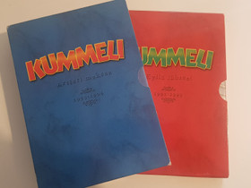 Kummeli DVD paketti, Musiikki CD, DVD ja äänitteet, Musiikki ja soittimet, Tampere, Tori.fi