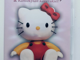Hello Kitty DVD, Elokuvat, Helsinki, Tori.fi