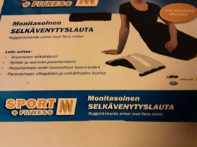 Monitasoinen selkävenytyslauta, Terveyslaitteet ja hygieniatarvikkeet, Terveys ja hyvinvointi, Kajaani, Tori.fi