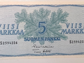 Viisi markkaa seteli (1963) S-sarjan., Rahat ja mitalit, Keräily, Pori, Tori.fi