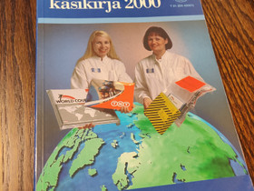 Laboratorioksikirja 200, Oppikirjat, Kirjat ja lehdet, Turku, Tori.fi