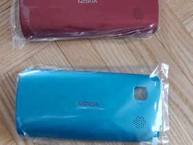 Nokia 500:n kuoria, Puhelintarvikkeet, Puhelimet ja tarvikkeet, Joensuu, Tori.fi