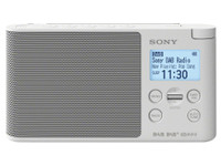 Sony kannettava radio XDR-S41D (valkoinen)
