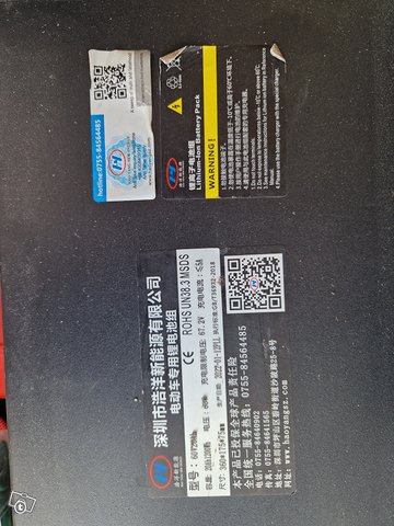 HD CafeCruiser sähköskootteri 2kW 20Ah 10