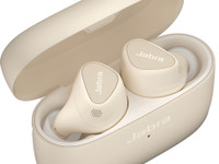 Jabra Elite 5 tysin langattomat in-ear kuulokkeet (kultabeige)