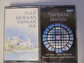 Kas, Hartaita lauluja ja lasten Tule mukaan,Is, Musiikki CD, DVD ja nitteet, Musiikki ja soittimet, Kuopio, Tori.fi