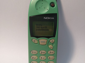 Nokia 5110 lpinkyv kuori, Puhelintarvikkeet, Puhelimet ja tarvikkeet, Espoo, Tori.fi