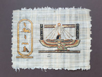 Papyrus taulu