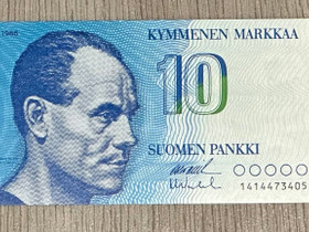 10 mk, Rahat ja mitalit, Kerily, Rovaniemi, Tori.fi