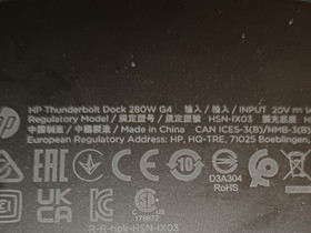 HP Thunderbolt 4 Dock 280W G4 yhdistelmkaapelilla, Oheislaitteet, Tietokoneet ja lislaitteet, Tampere, Tori.fi