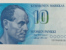 10mk seteli vuodelta 1986 pakkasile, Rahat ja mitalit, Kerily, Lahti, Tori.fi