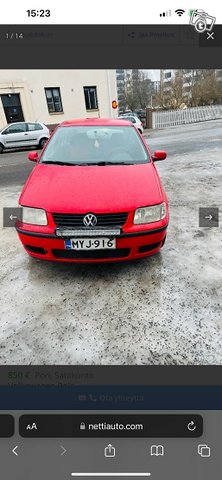 Volkswagen Polo 11