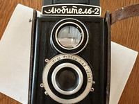 Vanha venlinen kamera