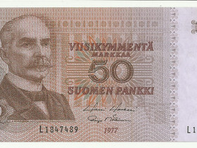 Sile Suomi seteli 50 markkaa vuodelta 1977, Rahat ja mitalit, Kerily, Savonlinna, Tori.fi