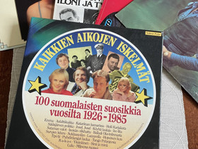 Vanhoja LP-levyj, Elokuvat, Keuruu, Tori.fi