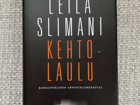 Leila Slimani : Kehtolaulu, Kaunokirjallisuus, Kirjat ja lehdet, Tornio, Tori.fi