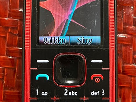 Nokia 5030 Xpressradio, Muu viihde-elektroniikka, Viihde-elektroniikka, Vantaa, Tori.fi