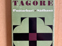 Tagore: Puutarhuri, Sadhana