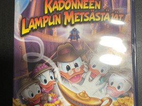 Ankronikka - Kadonneen lampun metsstjt DVD, Elokuvat, Oulu, Tori.fi
