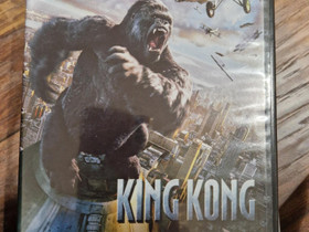 King Kong -elokuva, Elokuvat, Vantaa, Tori.fi