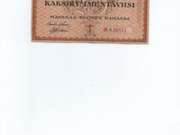 1918 *A36853 KAKSIKYMMENTVIISI markkaa