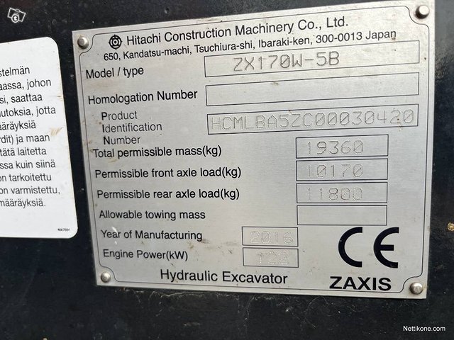 Hitachi ZX170W-5 2P 15