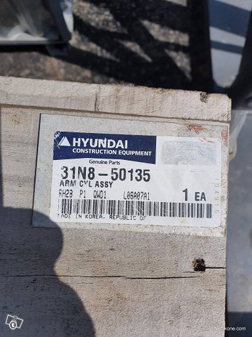 Hyundai 290LC-7 2
