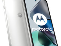 Motorola Moto G23 lypuhelin 4/128GB (valkoinen)